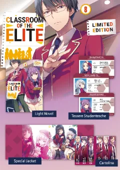 Volume cover